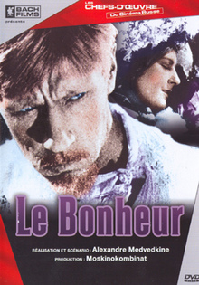 Le bonheur de Alexandre Medvedkine à louer en dvd