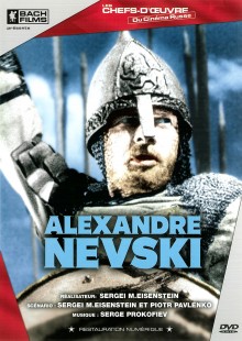 Alexandre Nevski et Que viva Mexico ! de Sergueï M. Eisenstein à louer en dvd