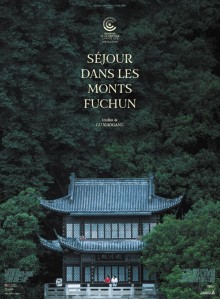 Sejour dans les monts Fuchun
