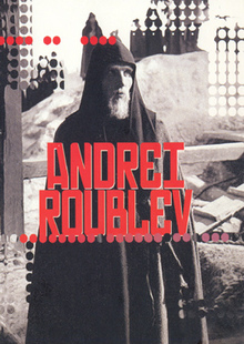 Andreï Roublev