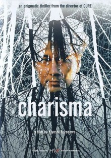 Charisma