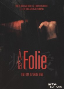 A la folie