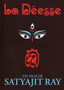 La Déesse