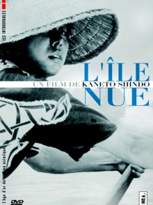 L'île nue