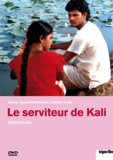 Le Serviteur de Kali