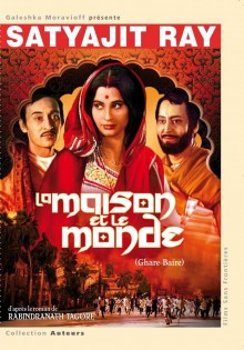 La maison et le monde