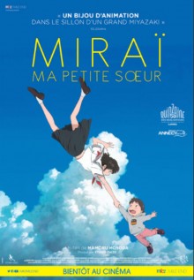 Miraï ma petite sœur