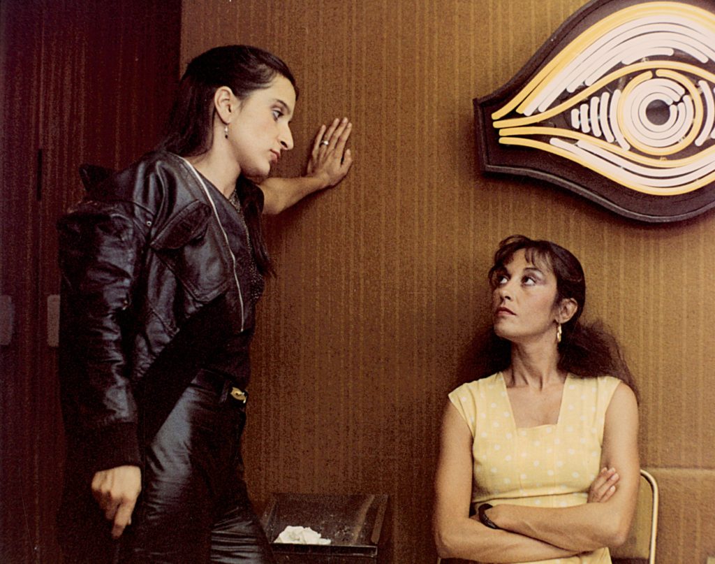 Horaires Des Séances Du Film Simone Barbès Ou La Vertu L'expérience Diagonale 2/3 : Simone Barbès ou la vertu - Videodrome 2