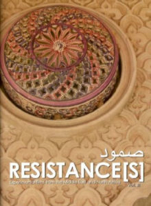 RESISTANCE DVD