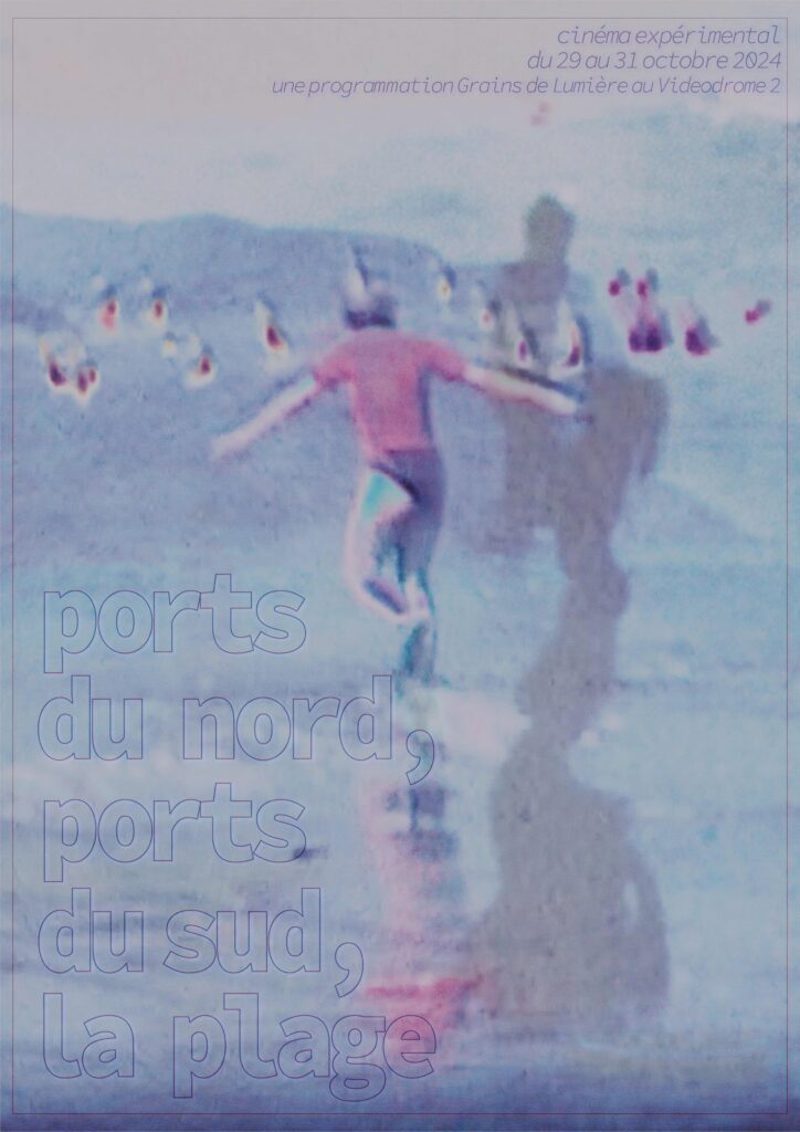 GRAINSDELUMIERE