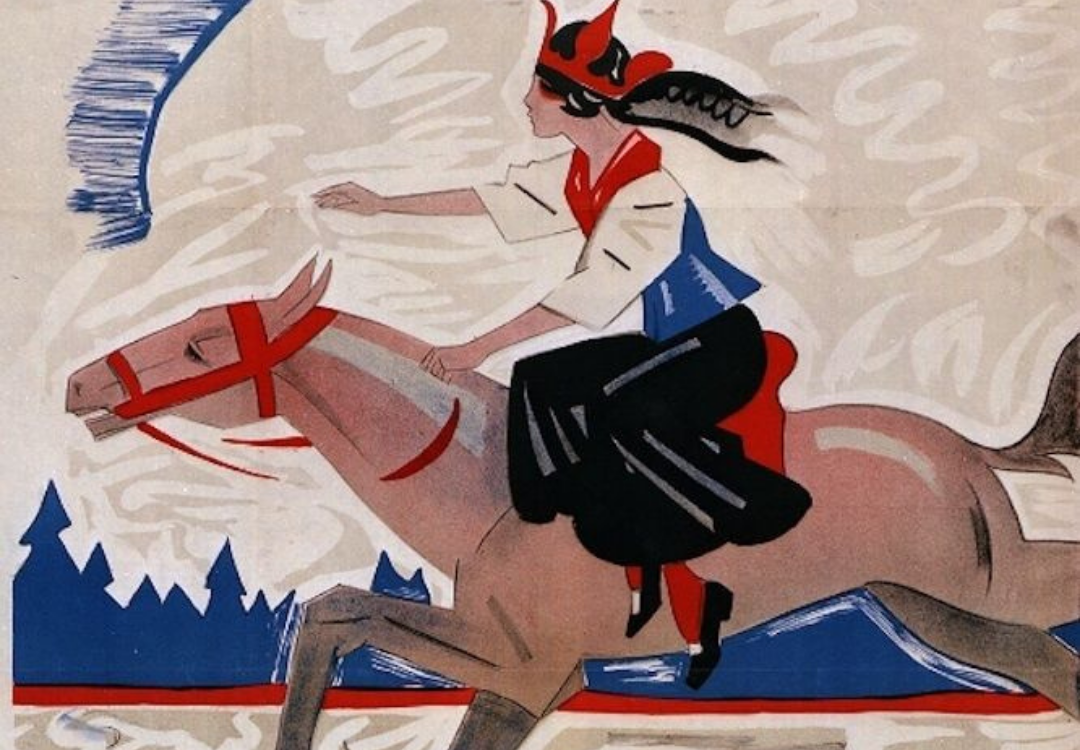 Glomdalsbruden - vignette