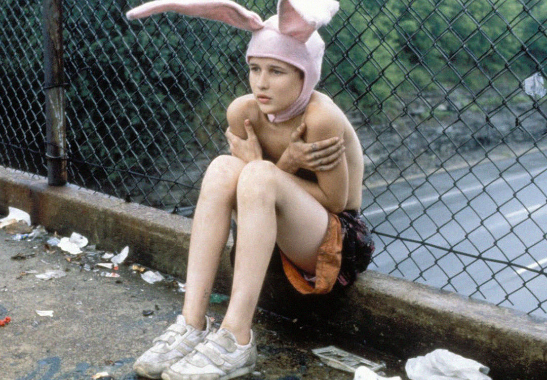 gummo