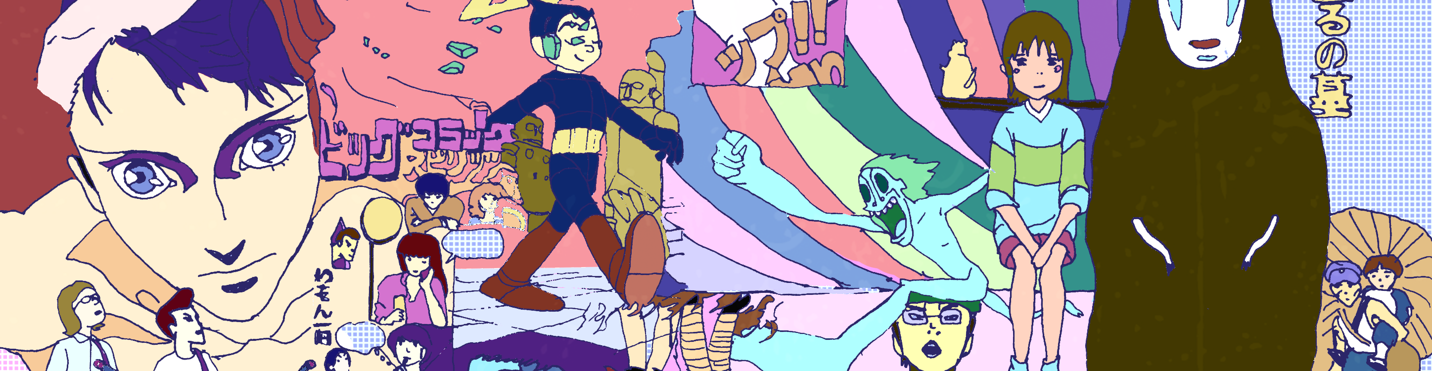 Visuel pour Intervalles