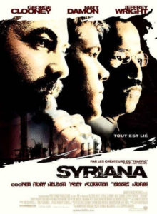 SYRIANA DVD